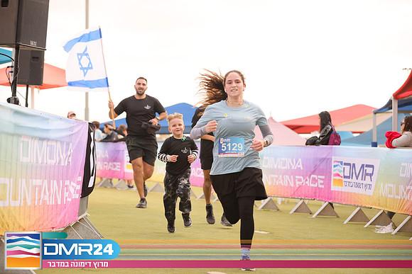 RH_DMR24-1429