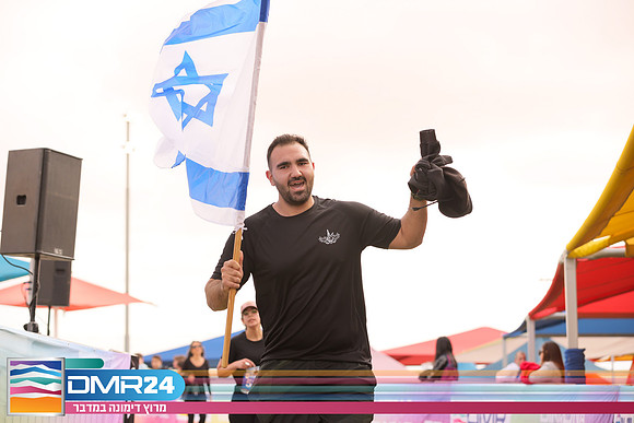 RH_DMR24-1434