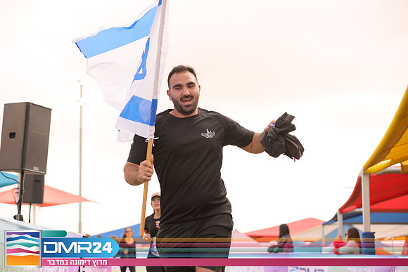 RH_DMR24-1435