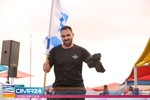 RH_DMR24-1436