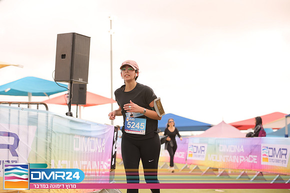 RH_DMR24-1438