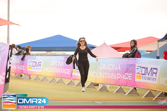 RH_DMR24-1441