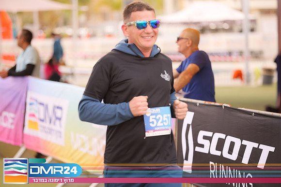RH_DMR24-1456