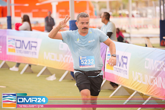 RH_DMR24-1458