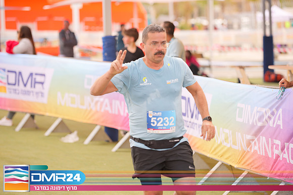 RH_DMR24-1459
