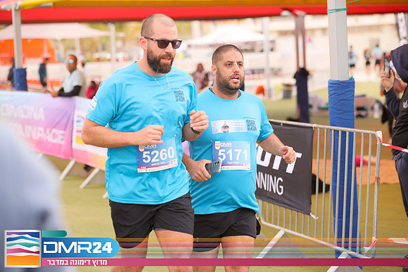 RH_DMR24-1471