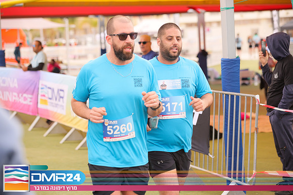 RH_DMR24-1472