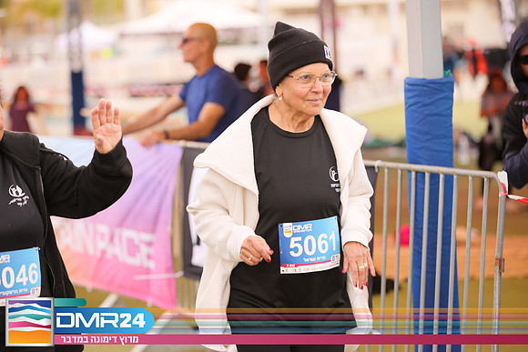 RH_DMR24-1481
