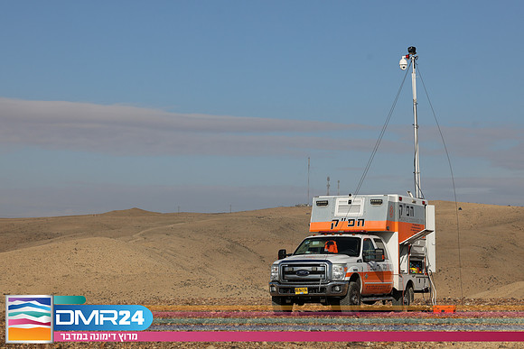 RT_DMR24-1035