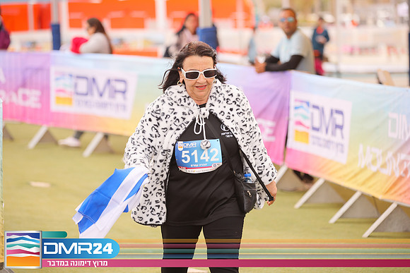 RH_DMR24-1491