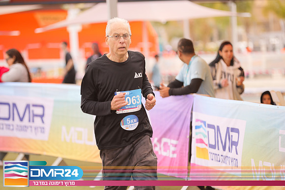 RH_DMR24-1494