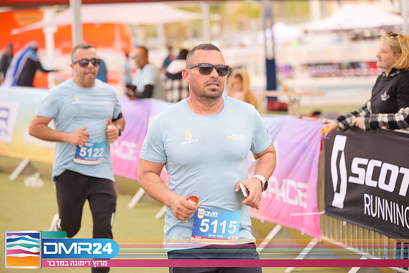RH_DMR24-1520