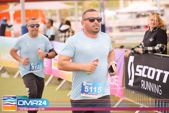 RH_DMR24-1521