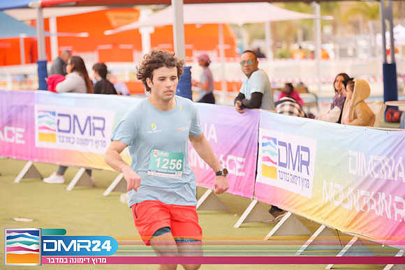 RH_DMR24-1524