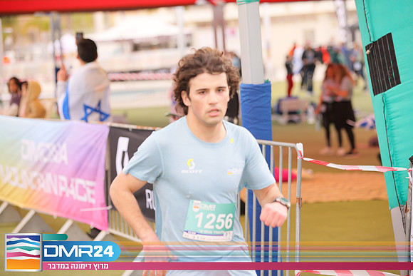 RH_DMR24-1527