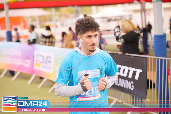 RH_DMR24-1529