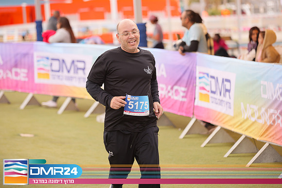 RH_DMR24-1532
