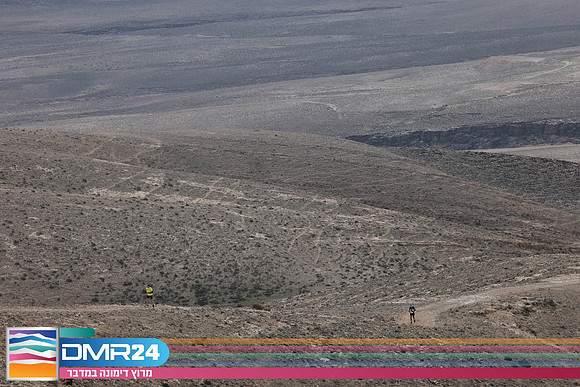 RT_DMR24-1092