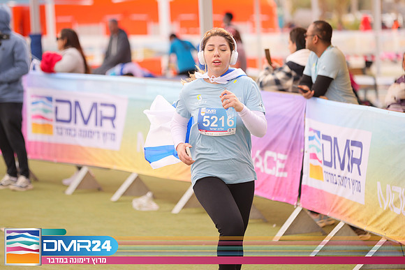 RH_DMR24-1543