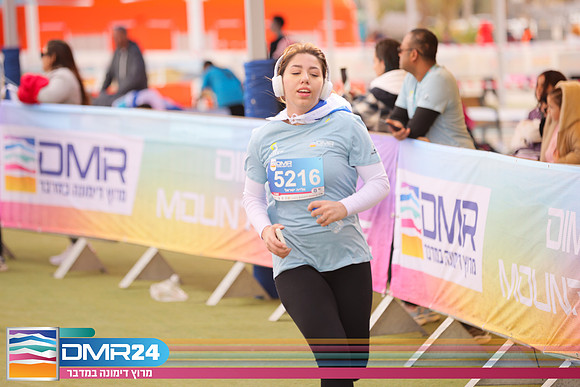 RH_DMR24-1544