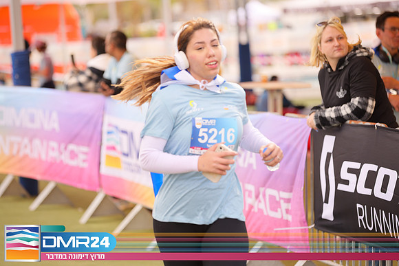 RH_DMR24-1545