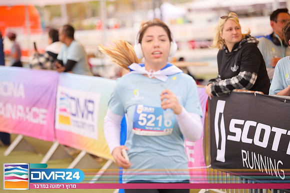 RH_DMR24-1546