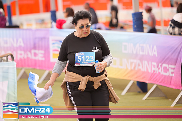 RH_DMR24-1548