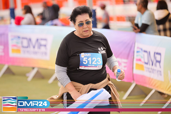RH_DMR24-1549