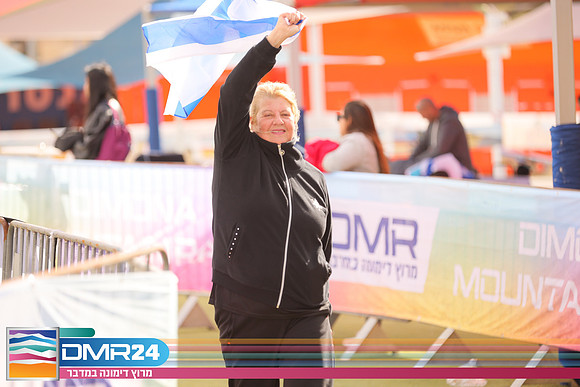 RH_DMR24-1551