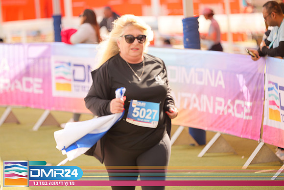 RH_DMR24-1555