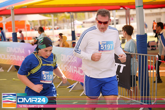 RH_DMR24-1561