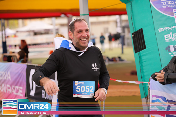 RH_DMR24-1587