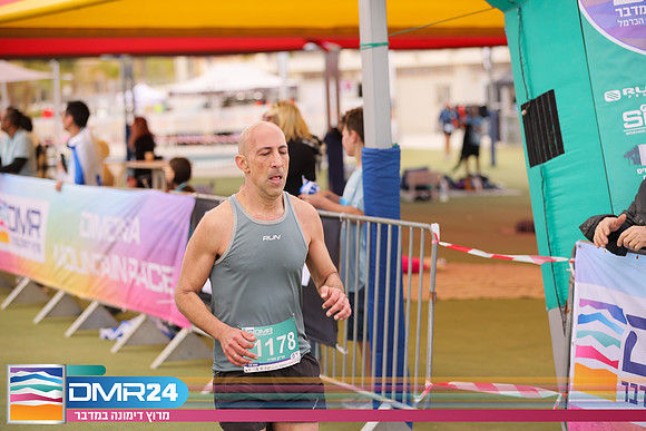RH_DMR24-1588