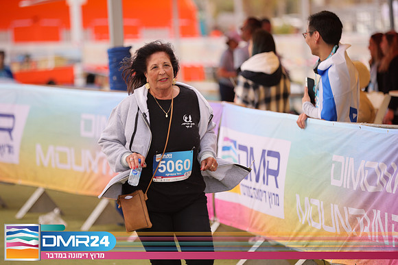 RH_DMR24-1596