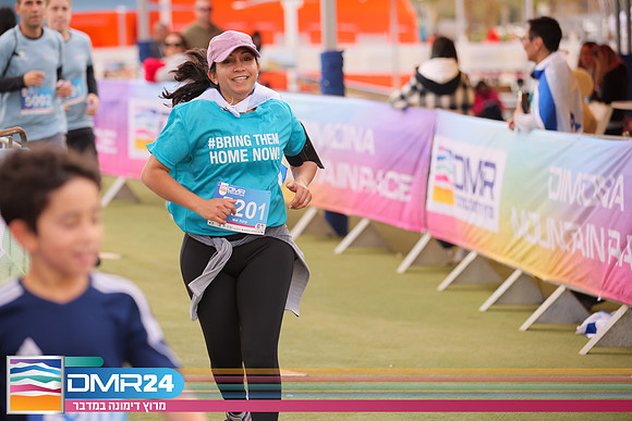 RH_DMR24-1616