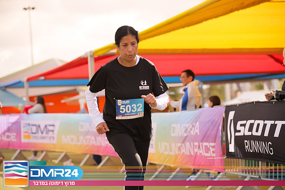 RH_DMR24-1639