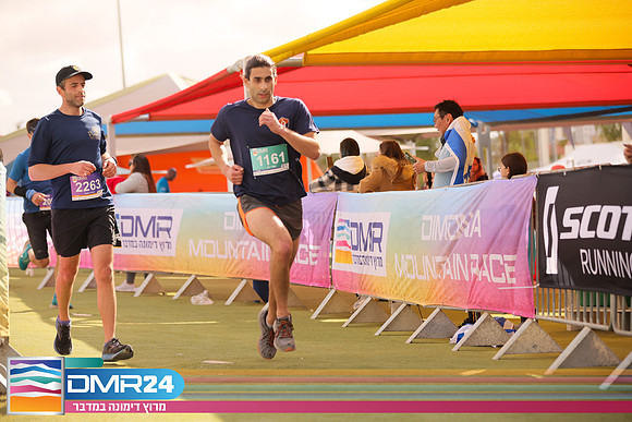 RH_DMR24-1640