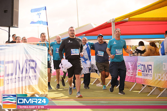 RH_DMR24-1646