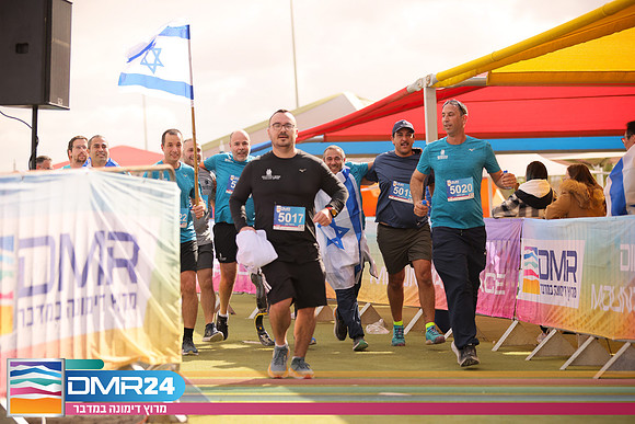 RH_DMR24-1647