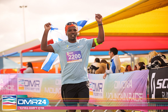 RH_DMR24-1662