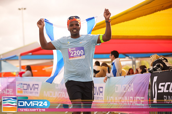 RH_DMR24-1663