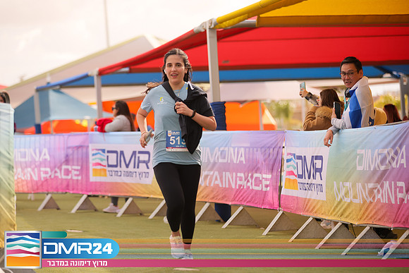 RH_DMR24-1667