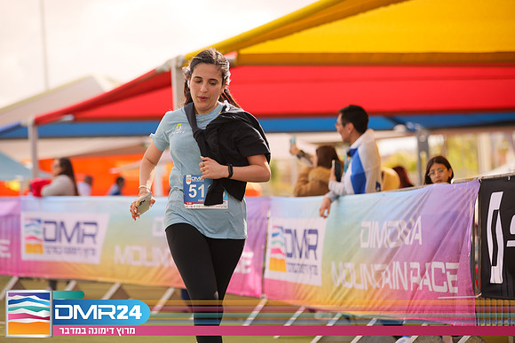 RH_DMR24-1669