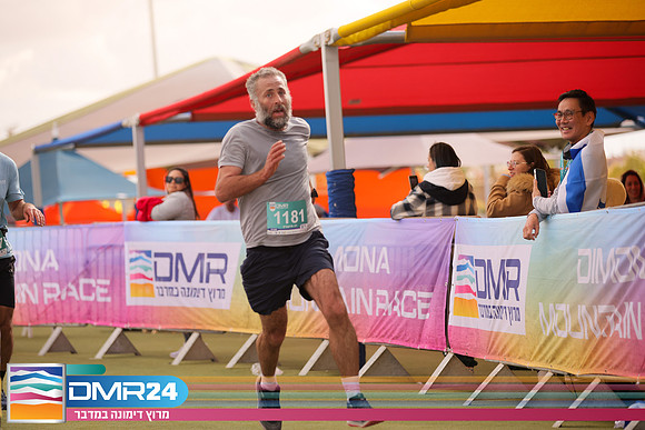 RH_DMR24-1671