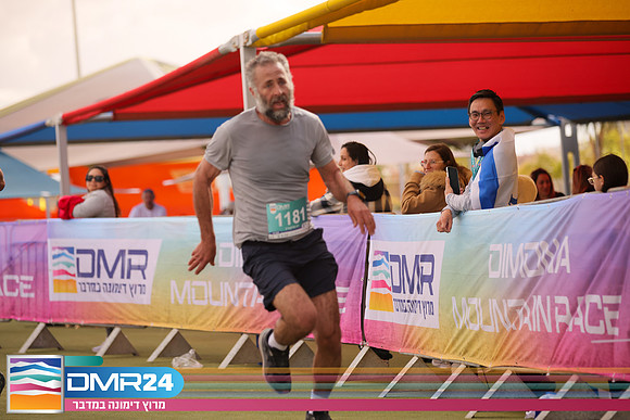 RH_DMR24-1672