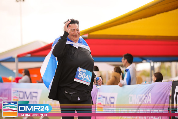 RH_DMR24-1675