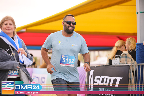 RH_DMR24-1683