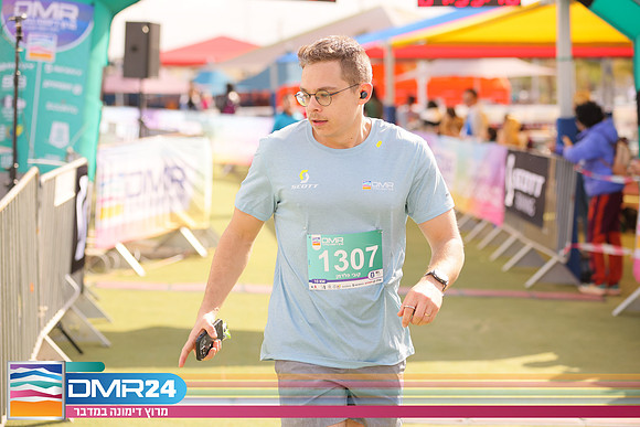 RH_DMR24-1694