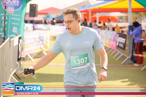 RH_DMR24-1695