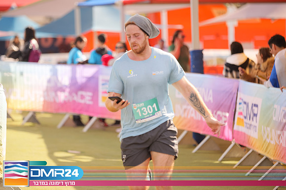 RH_DMR24-1723